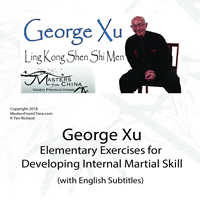 George Xu Elementary Exercises Video